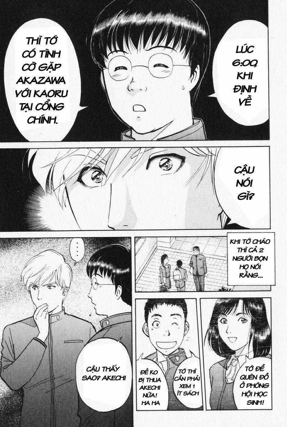 Akechi Shounen No Karei Naru Jikenbo Chapter 3 trang 14