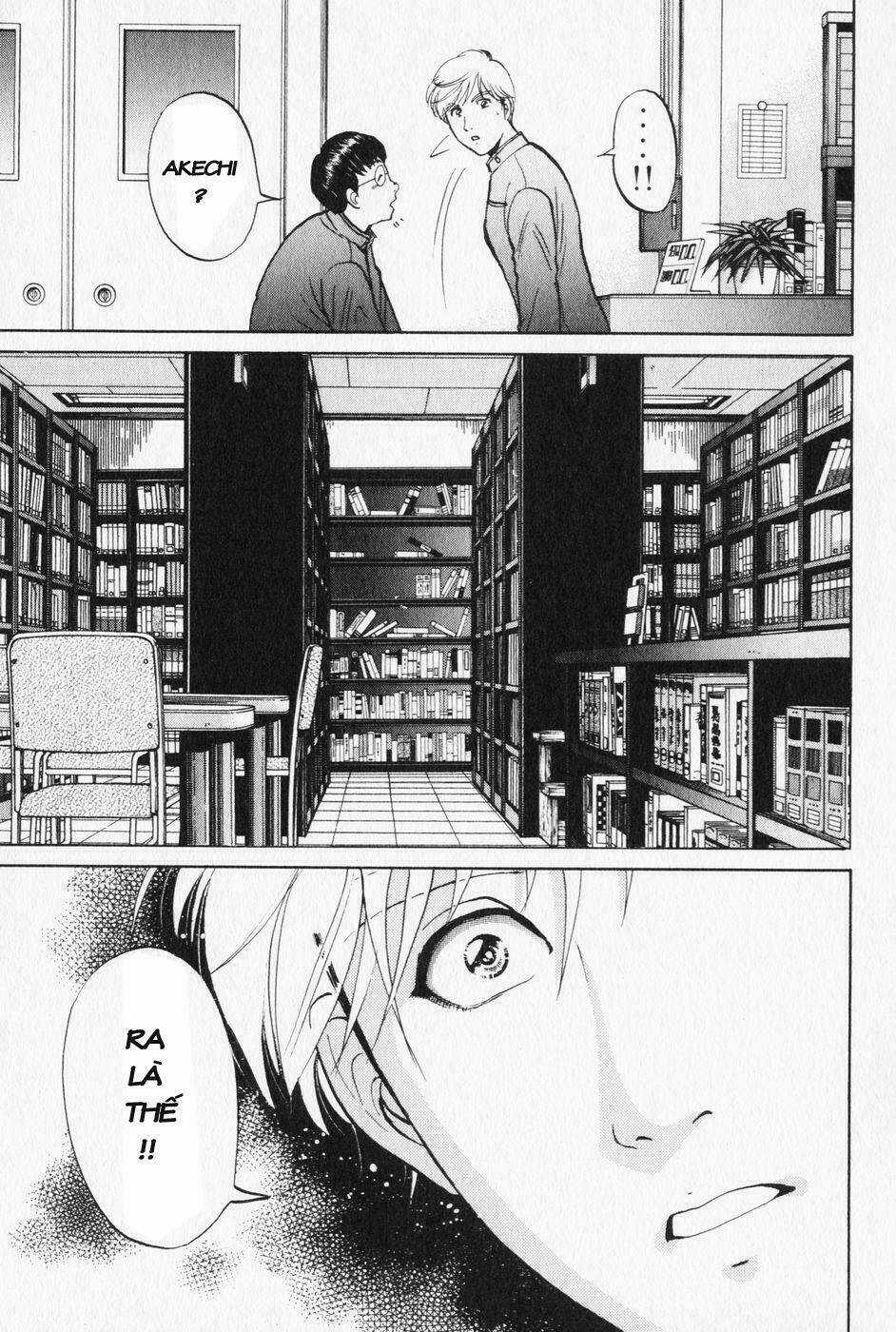 Akechi Shounen No Karei Naru Jikenbo Chapter 3 trang 20