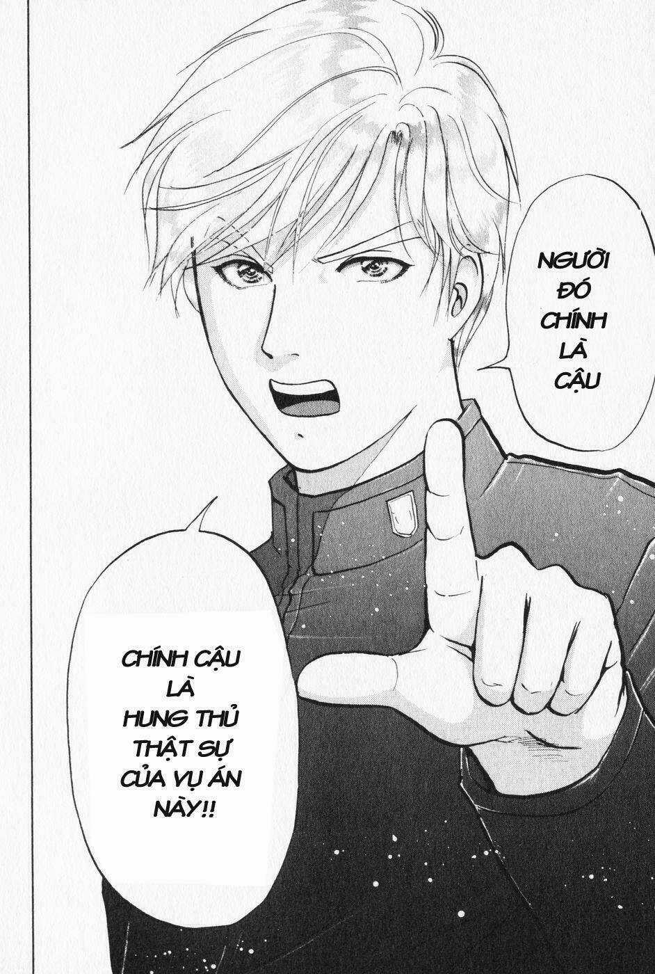 Akechi Shounen No Karei Naru Jikenbo Chapter 3 trang 23