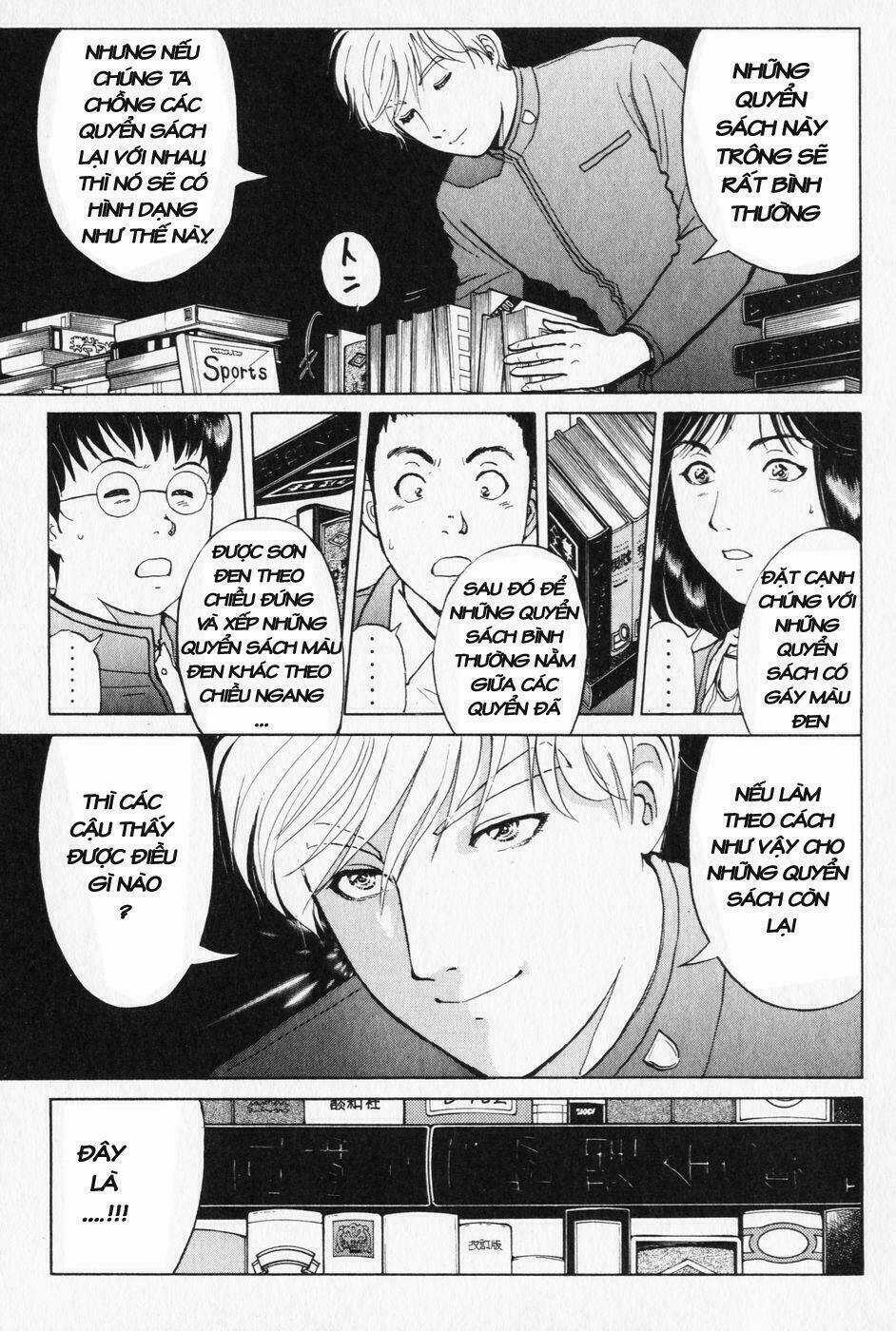 Akechi Shounen No Karei Naru Jikenbo Chapter 3 trang 6