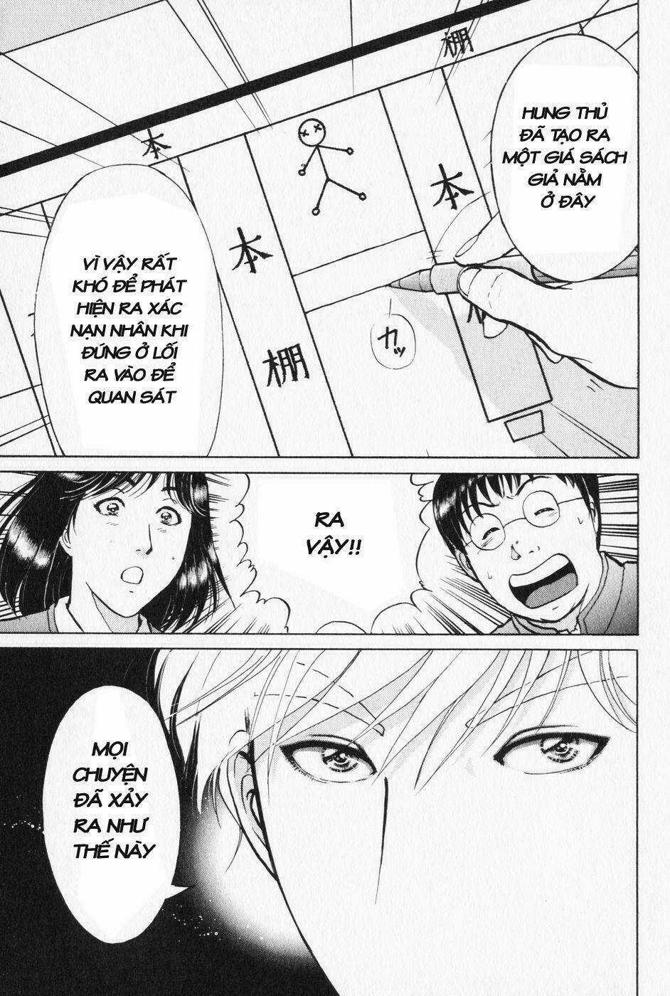Akechi Shounen No Karei Naru Jikenbo Chapter 3 trang 8