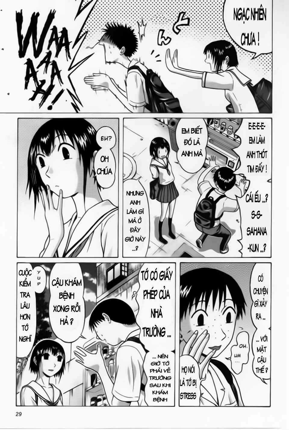 Akechi Shounen No Karei Naru Jikenbo Chapter 30 trang 6