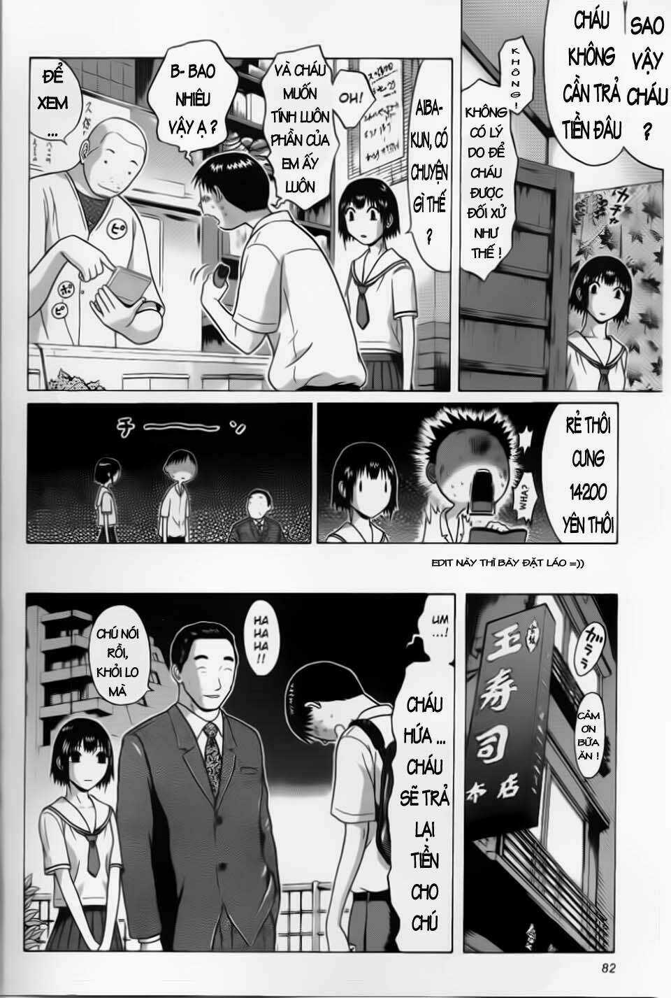 Akechi Shounen No Karei Naru Jikenbo Chapter 32 trang 18