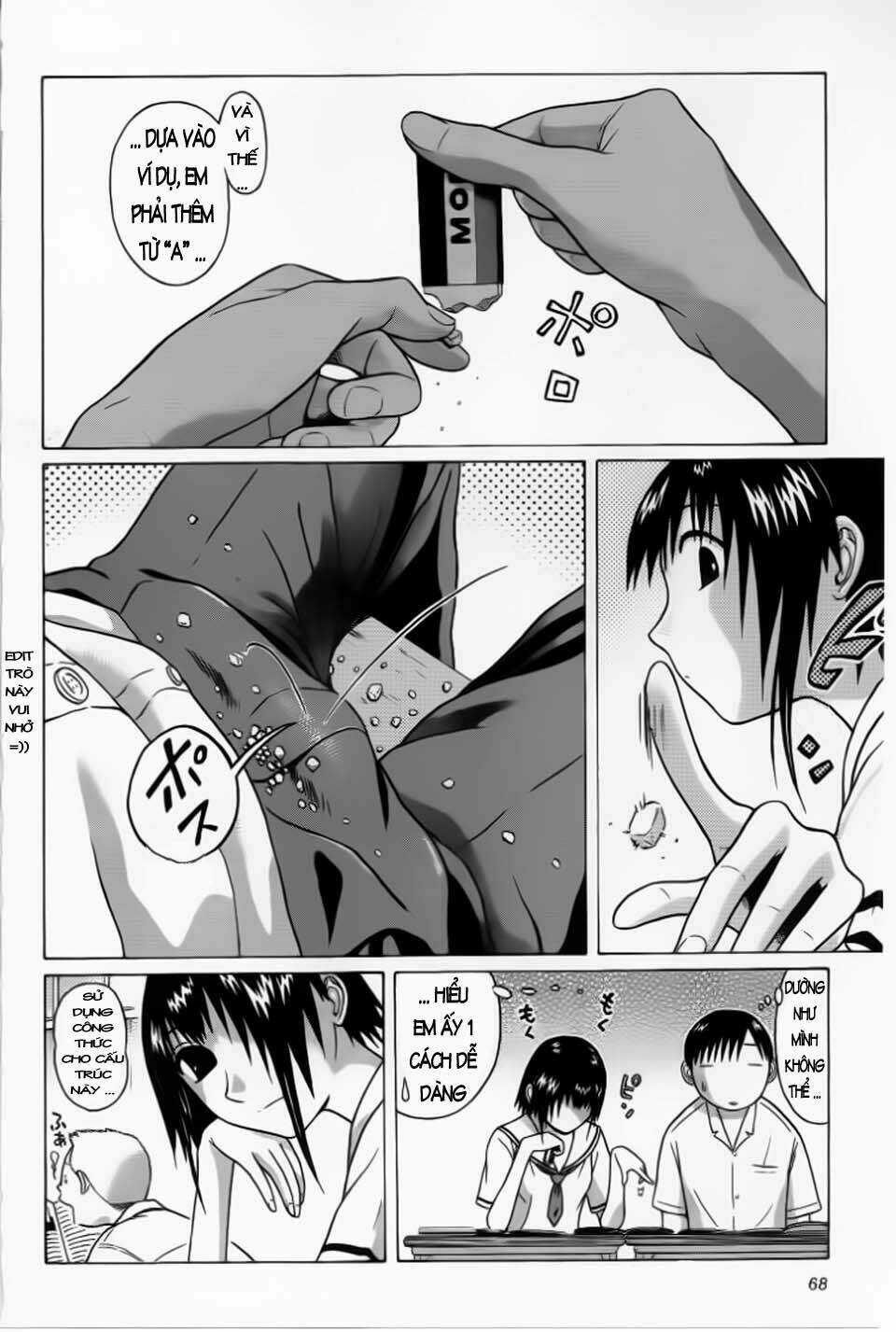 Akechi Shounen No Karei Naru Jikenbo Chapter 32 trang 4