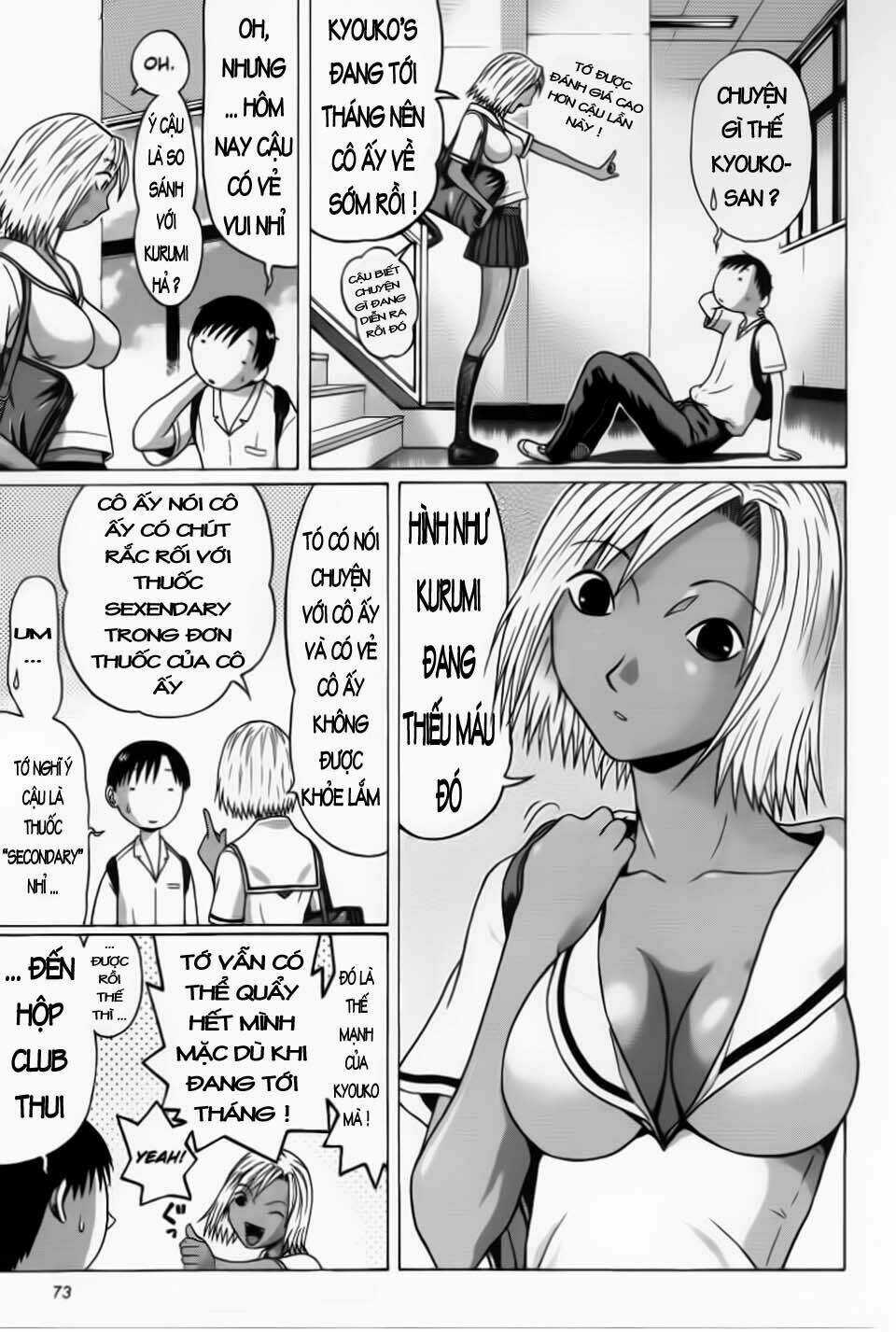 Akechi Shounen No Karei Naru Jikenbo Chapter 32 trang 9