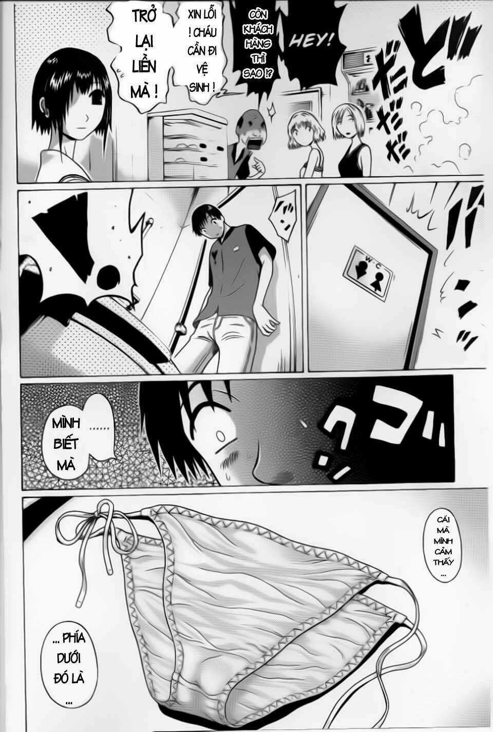 Akechi Shounen No Karei Naru Jikenbo Chapter 33 trang 18