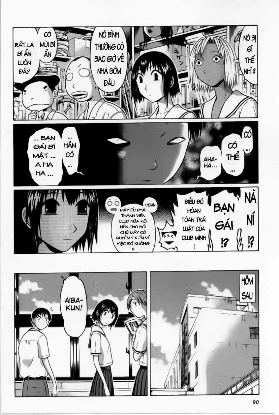 Akechi Shounen No Karei Naru Jikenbo Chapter 33 trang 6