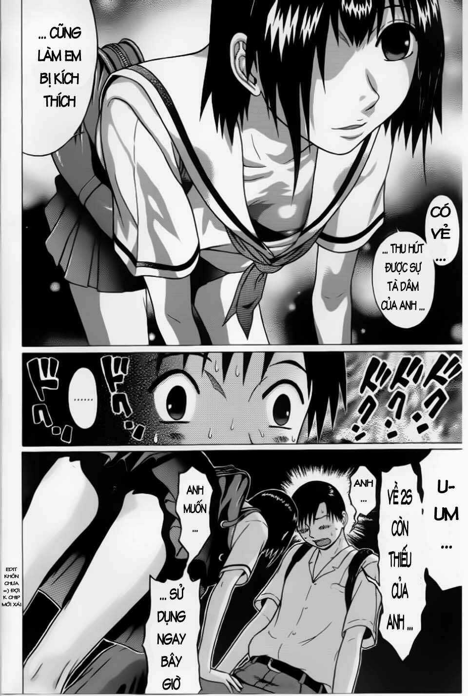 Akechi Shounen No Karei Naru Jikenbo Chapter 34 trang 12