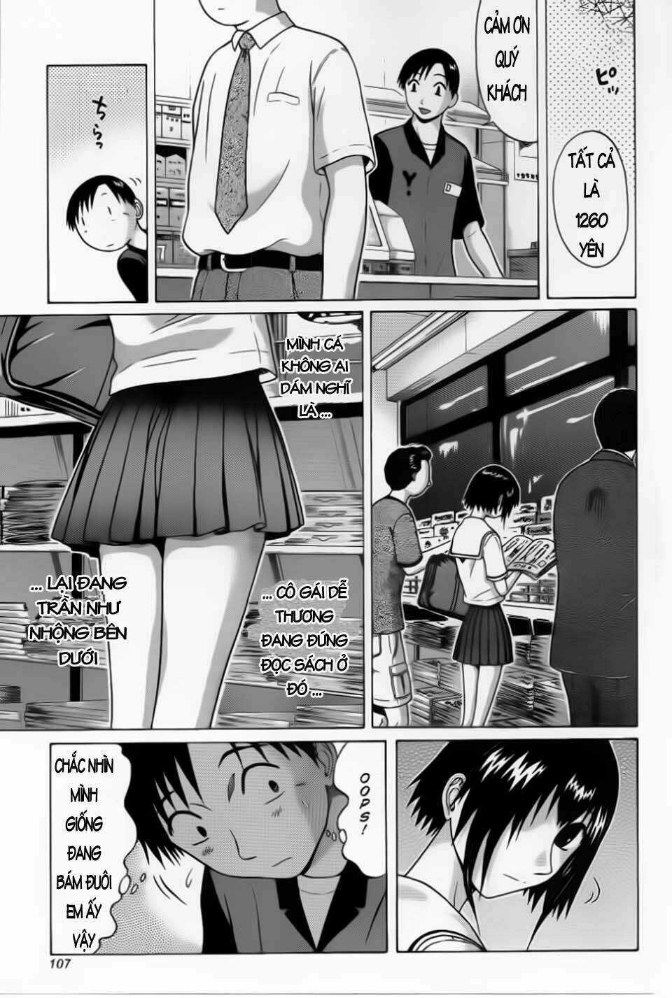 Akechi Shounen No Karei Naru Jikenbo Chapter 34 trang 3