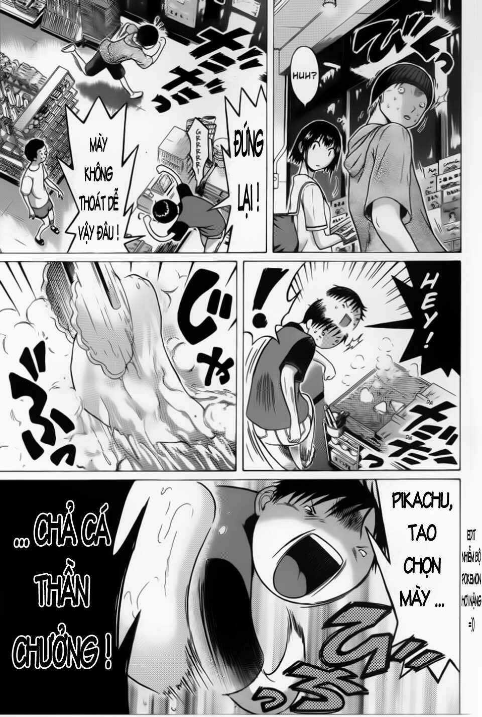 Akechi Shounen No Karei Naru Jikenbo Chapter 34 trang 7