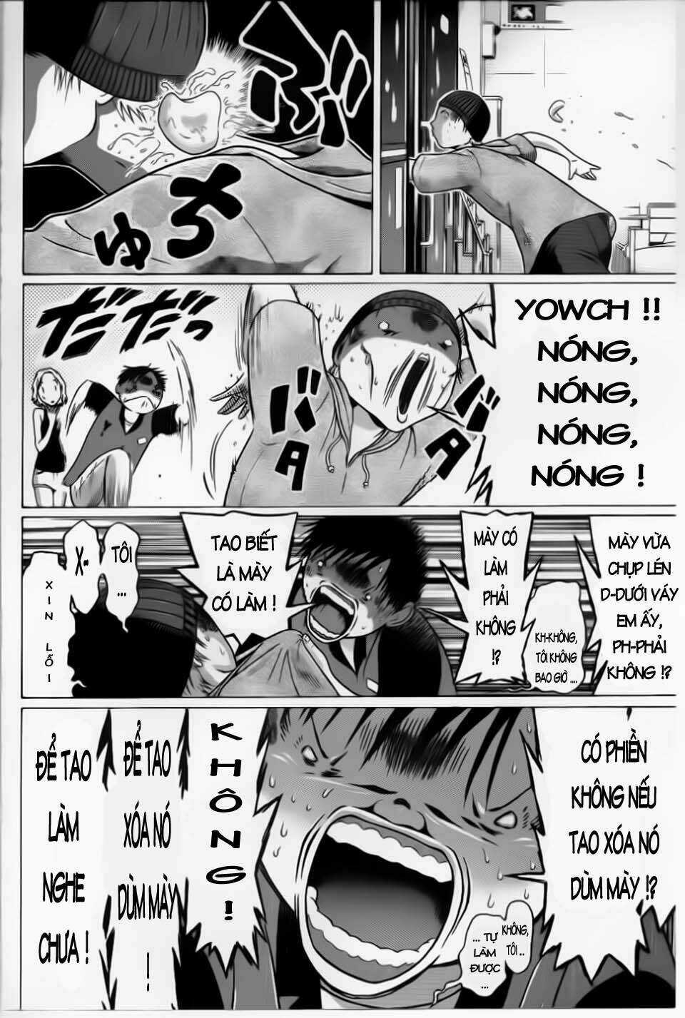 Akechi Shounen No Karei Naru Jikenbo Chapter 34 trang 8