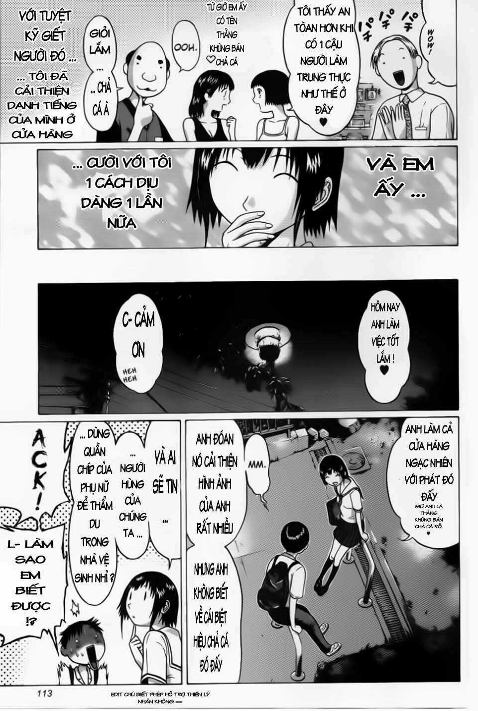 Akechi Shounen No Karei Naru Jikenbo Chapter 34 trang 9