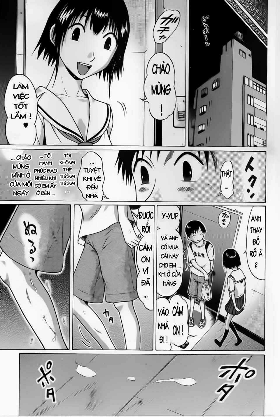Akechi Shounen No Karei Naru Jikenbo Chapter 35 trang 9