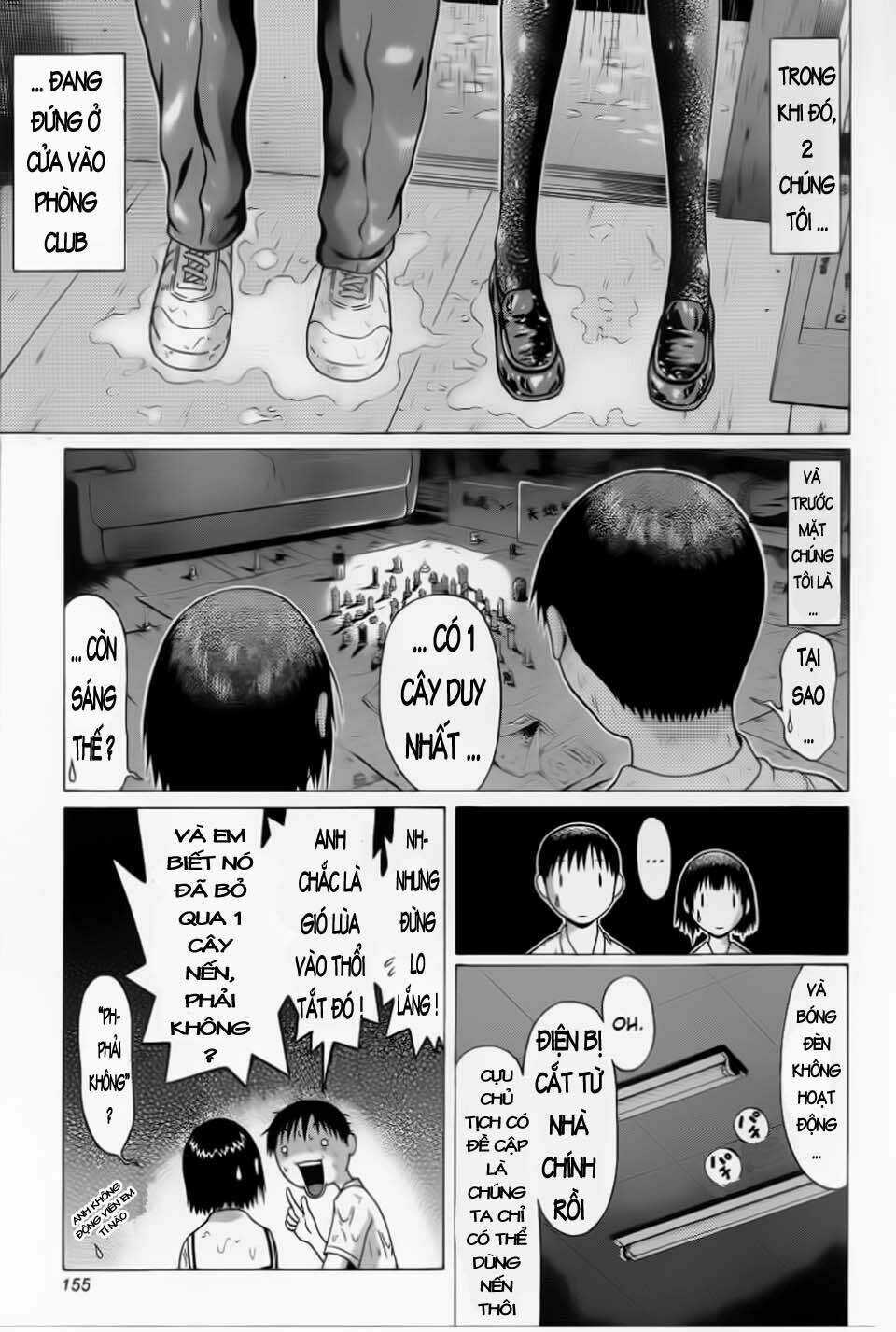 Akechi Shounen No Karei Naru Jikenbo Chapter 36 trang 10