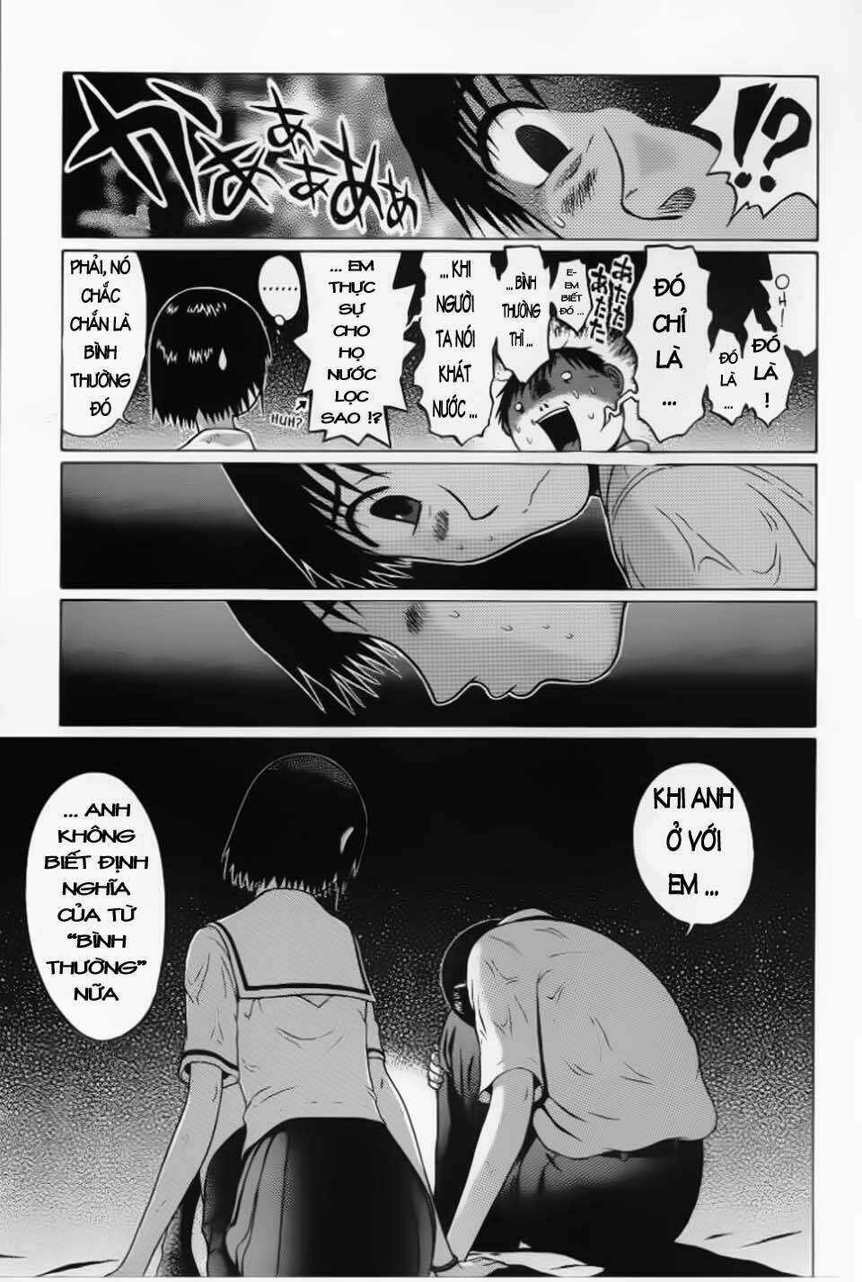 Akechi Shounen No Karei Naru Jikenbo Chapter 36 trang 12