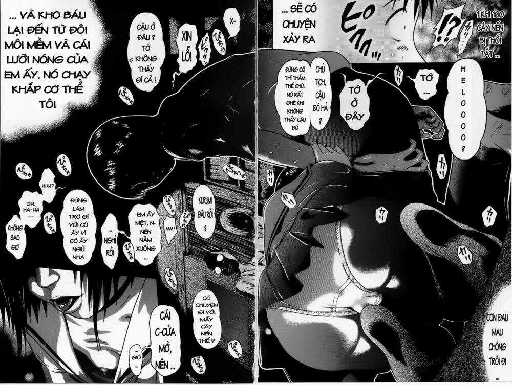 Akechi Shounen No Karei Naru Jikenbo Chapter 36 trang 19