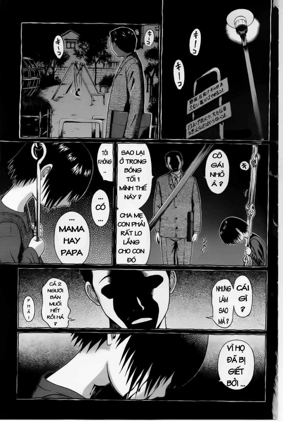 Akechi Shounen No Karei Naru Jikenbo Chapter 36 trang 2