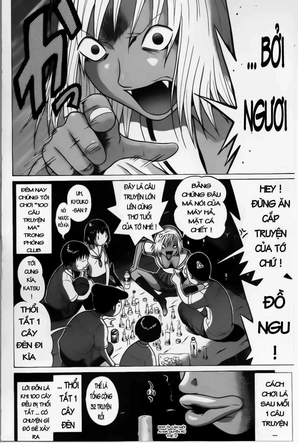 Akechi Shounen No Karei Naru Jikenbo Chapter 36 trang 3