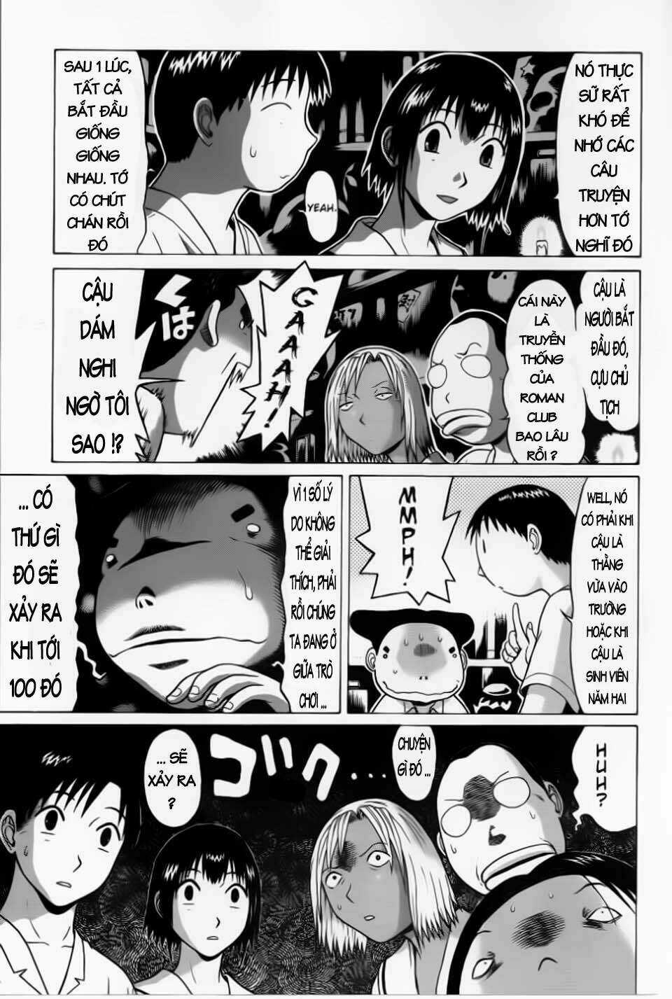 Akechi Shounen No Karei Naru Jikenbo Chapter 36 trang 4