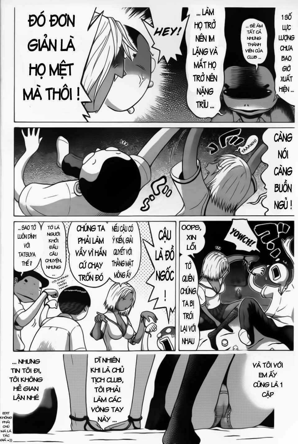 Akechi Shounen No Karei Naru Jikenbo Chapter 36 trang 5