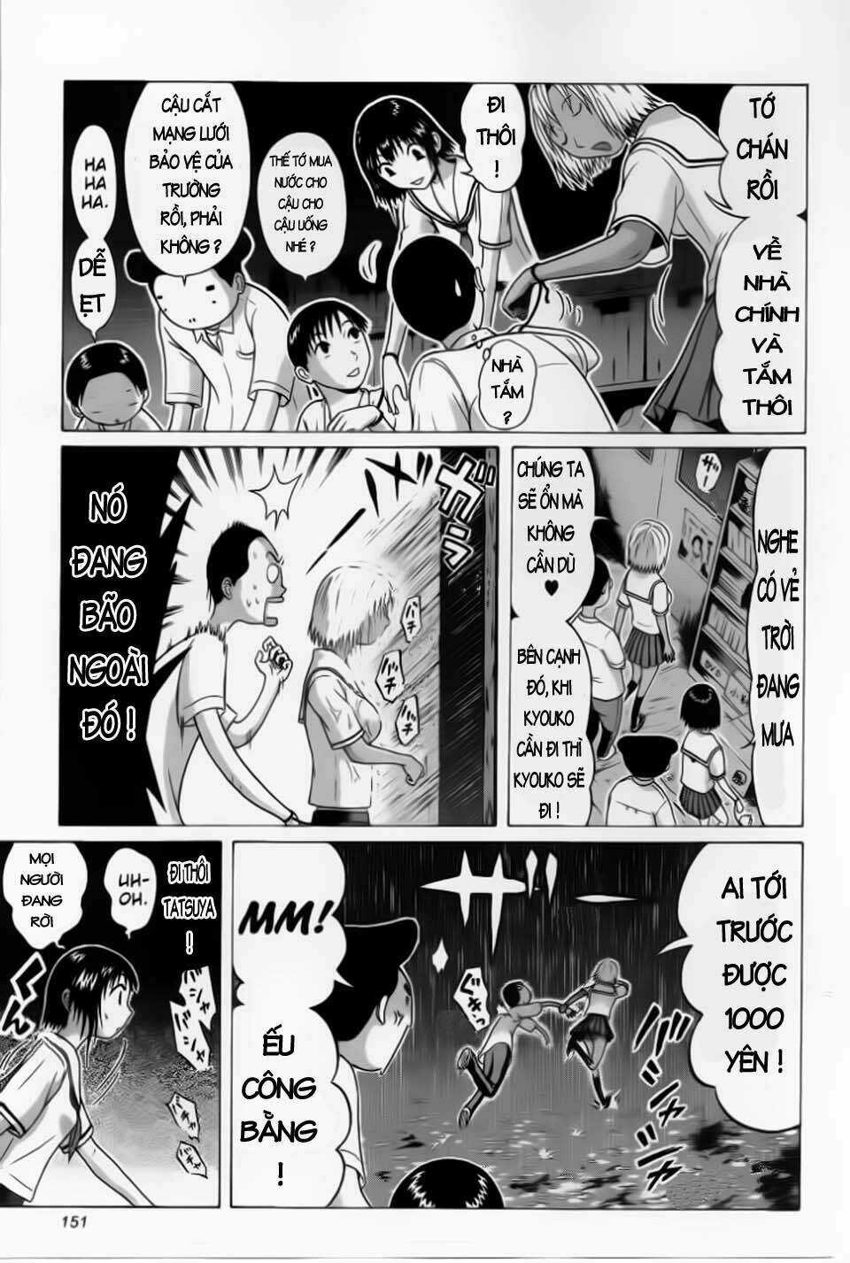 Akechi Shounen No Karei Naru Jikenbo Chapter 36 trang 6