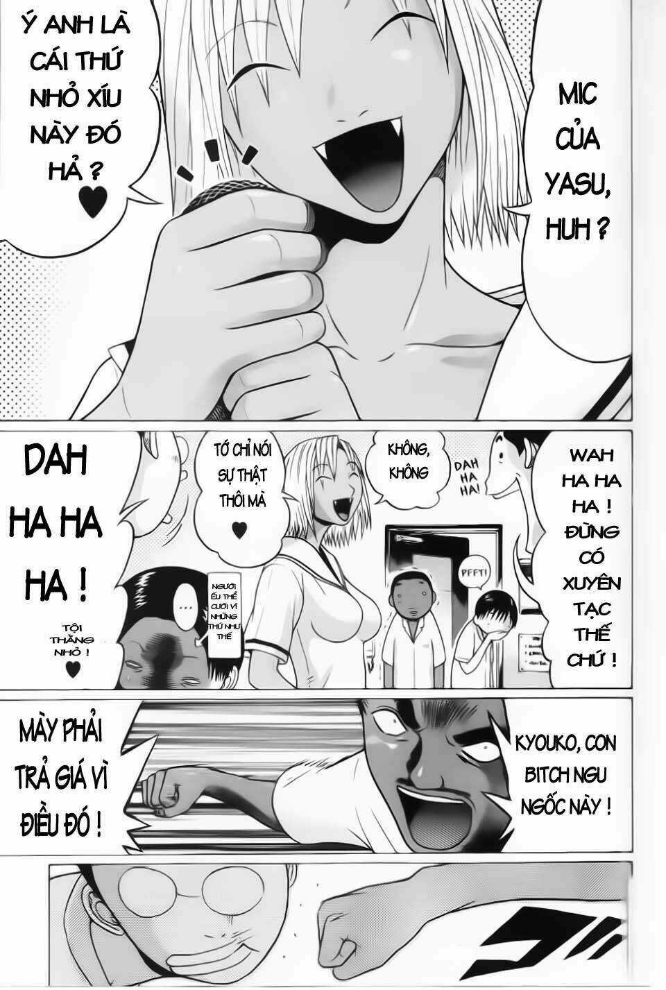 Akechi Shounen No Karei Naru Jikenbo Chapter 37 trang 12