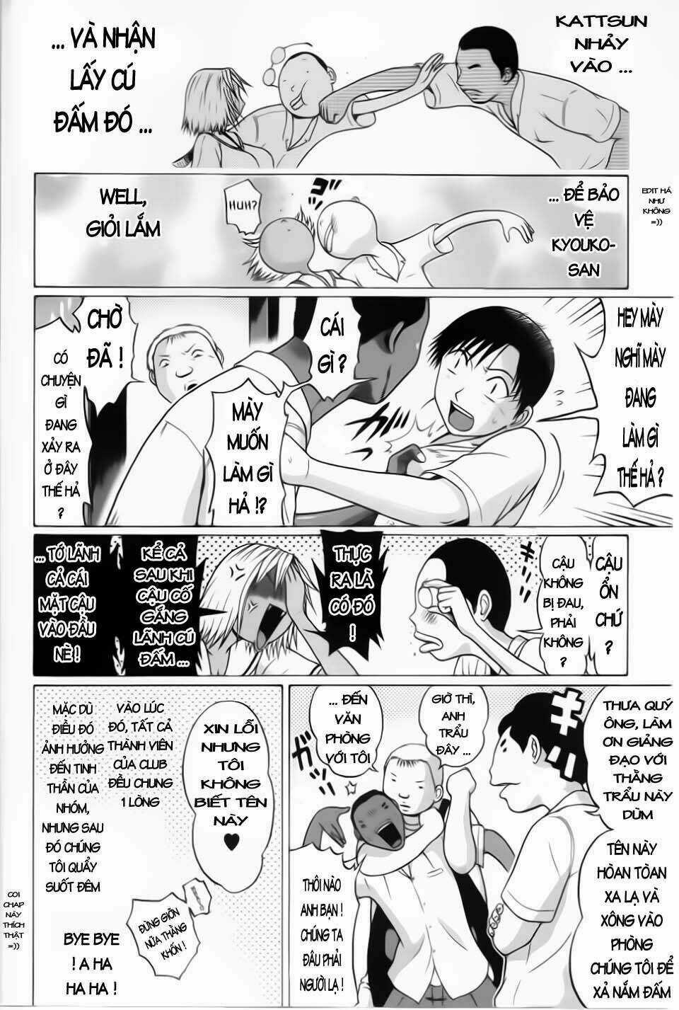 Akechi Shounen No Karei Naru Jikenbo Chapter 37 trang 13