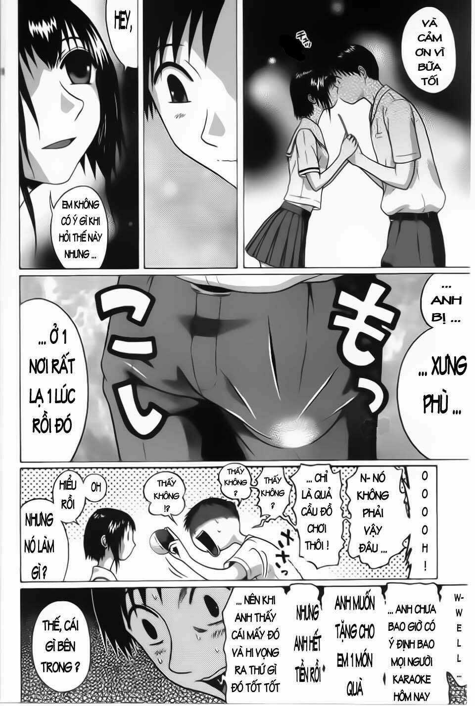 Akechi Shounen No Karei Naru Jikenbo Chapter 37 trang 15