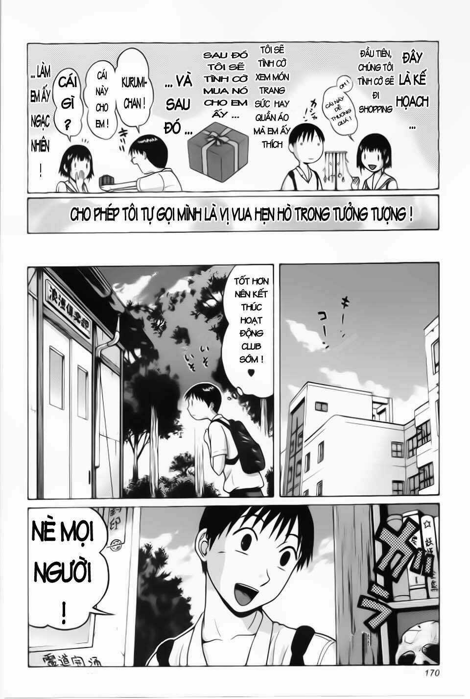 Akechi Shounen No Karei Naru Jikenbo Chapter 37 trang 3