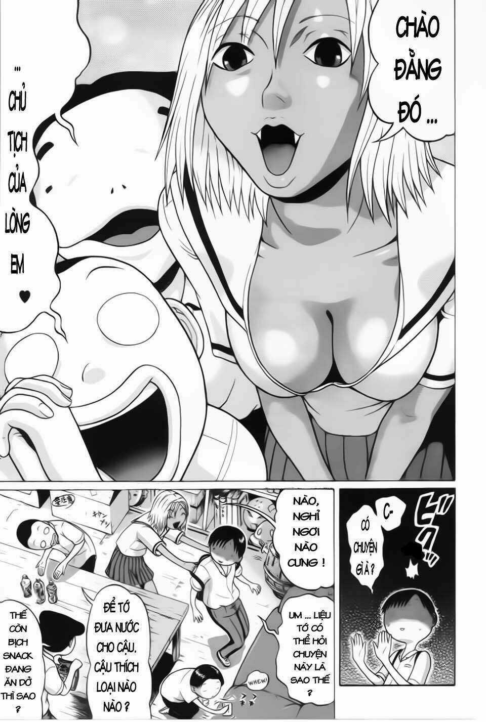 Akechi Shounen No Karei Naru Jikenbo Chapter 37 trang 4