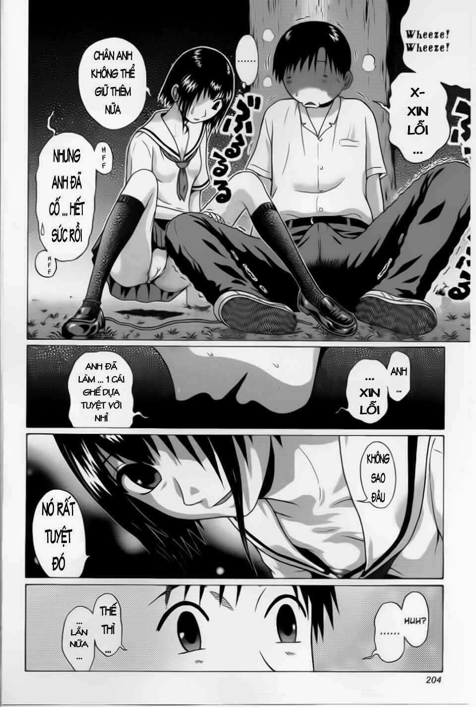 Akechi Shounen No Karei Naru Jikenbo Chapter 38 trang 18
