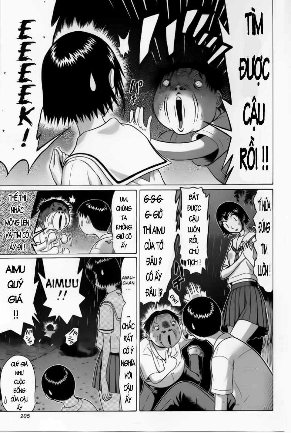 Akechi Shounen No Karei Naru Jikenbo Chapter 38 trang 19