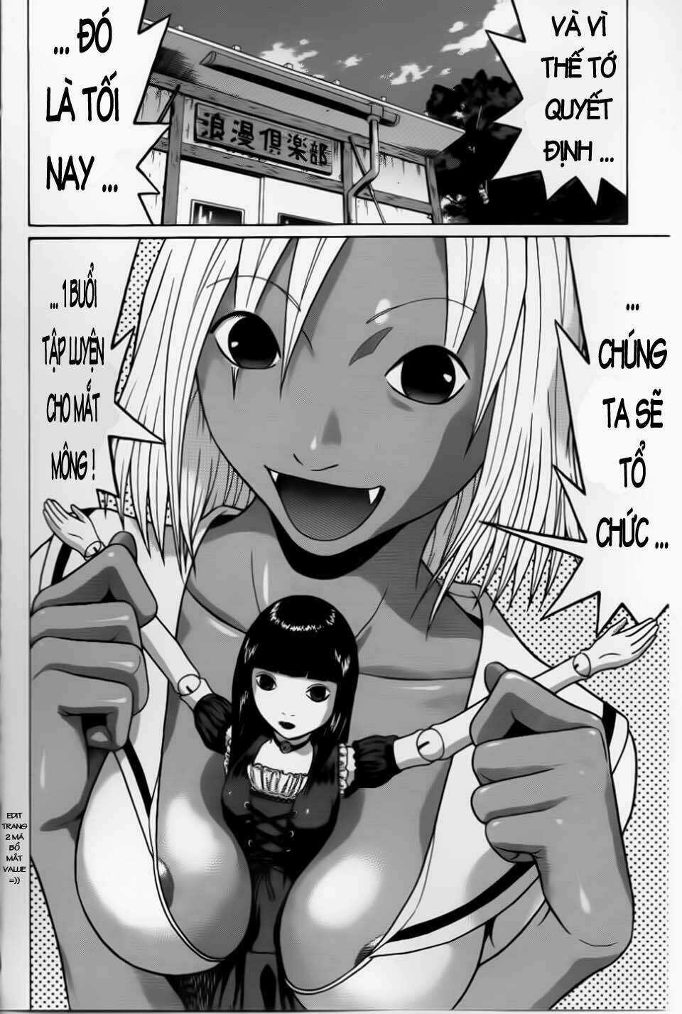 Akechi Shounen No Karei Naru Jikenbo Chapter 38 trang 2