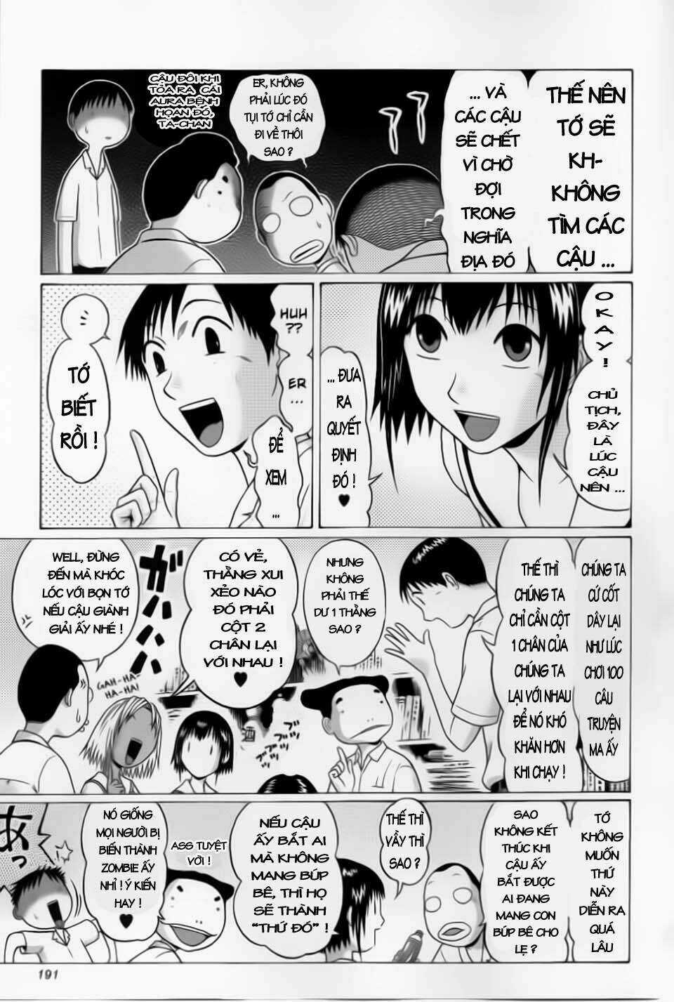 Akechi Shounen No Karei Naru Jikenbo Chapter 38 trang 5