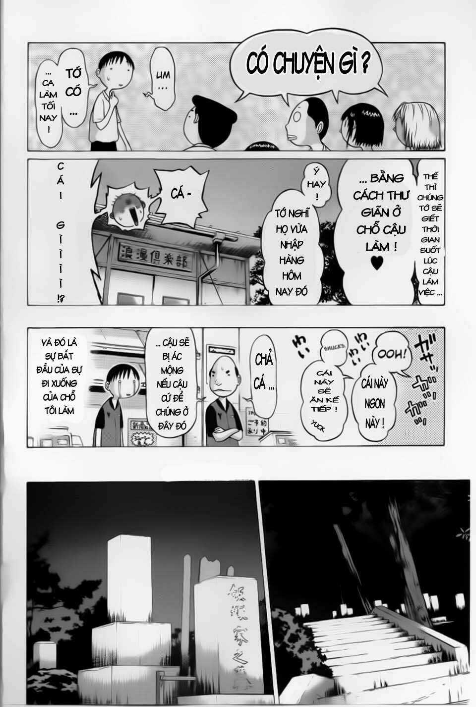 Akechi Shounen No Karei Naru Jikenbo Chapter 38 trang 6