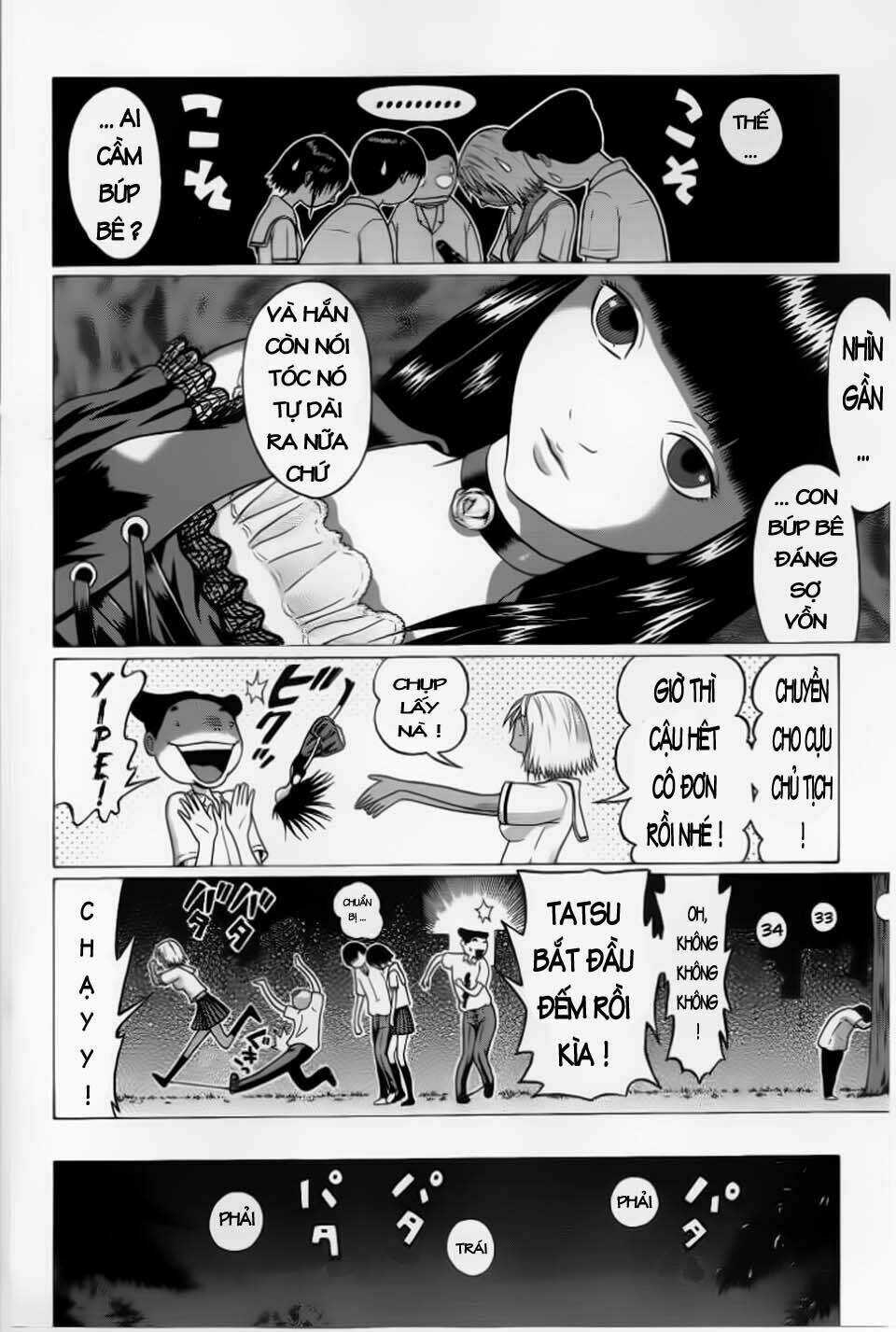 Akechi Shounen No Karei Naru Jikenbo Chapter 38 trang 8