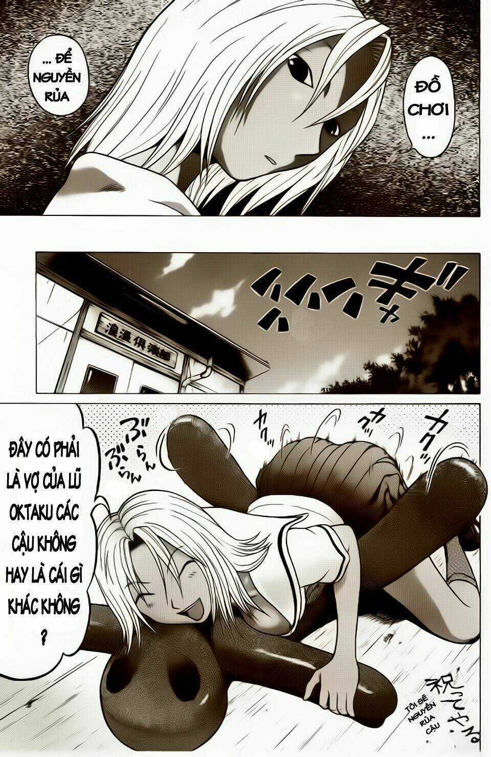 Akechi Shounen No Karei Naru Jikenbo Chapter 4 trang 11