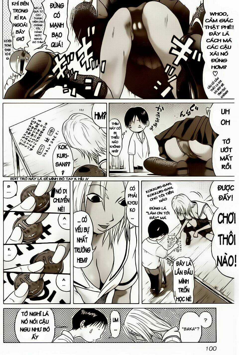 Akechi Shounen No Karei Naru Jikenbo Chapter 4 trang 12