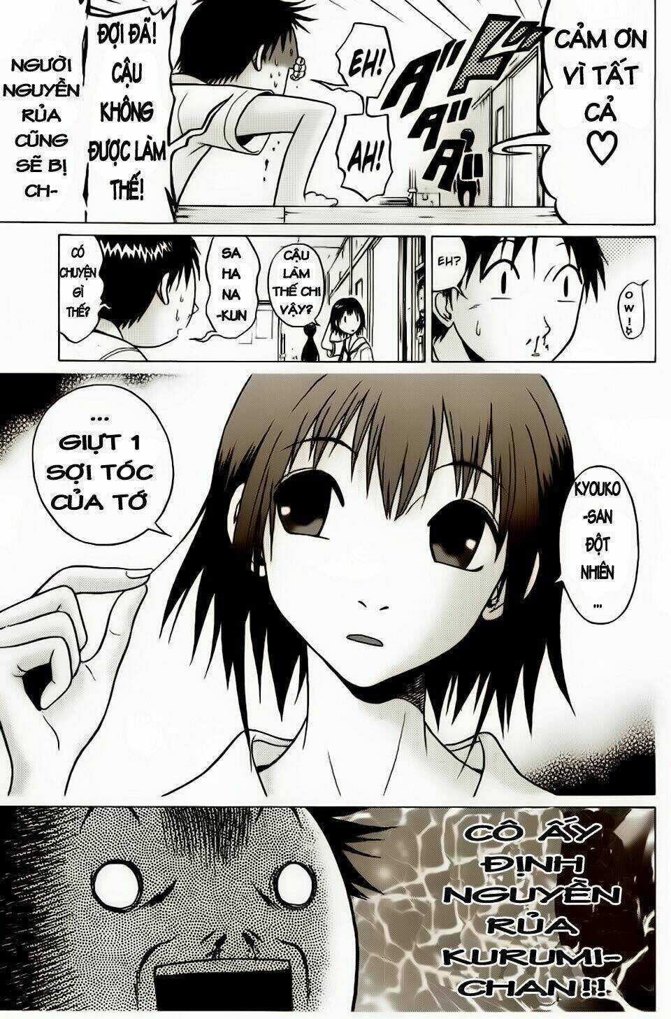 Akechi Shounen No Karei Naru Jikenbo Chapter 4 trang 15