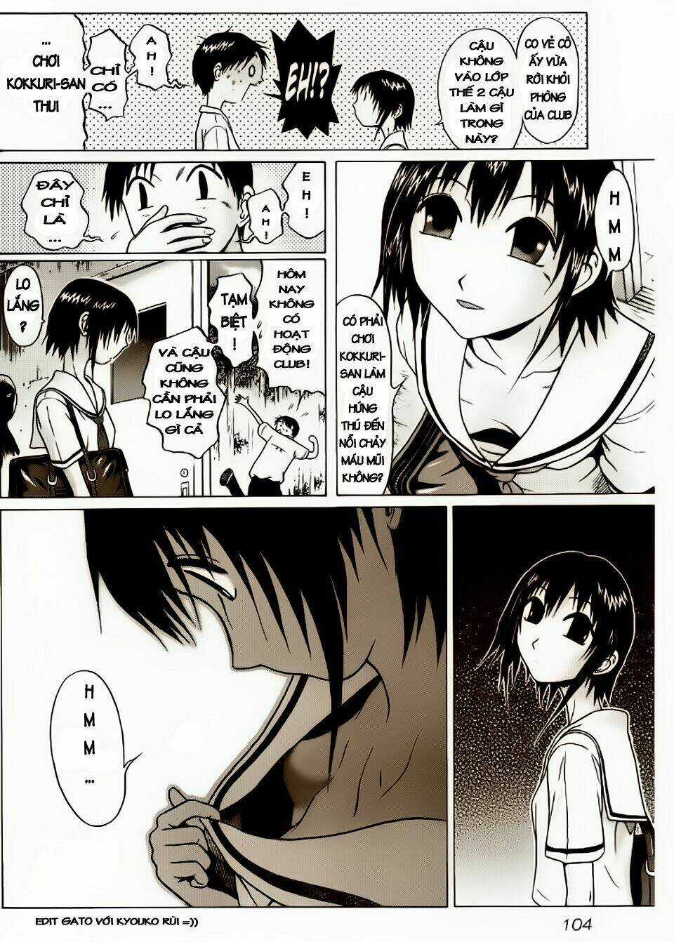 Akechi Shounen No Karei Naru Jikenbo Chapter 4 trang 16