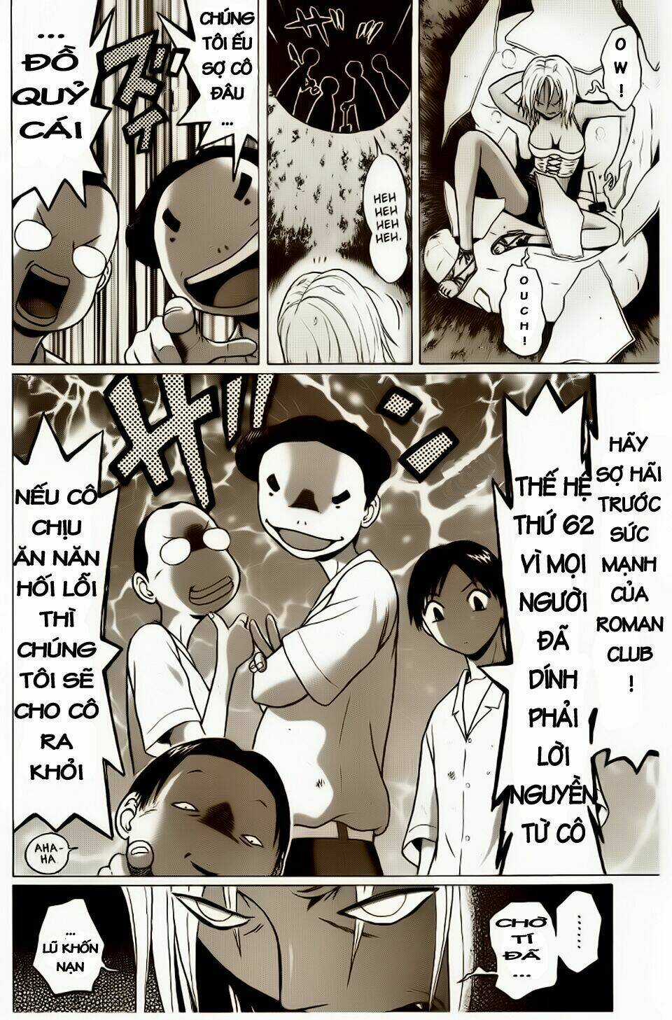 Akechi Shounen No Karei Naru Jikenbo Chapter 4 trang 18