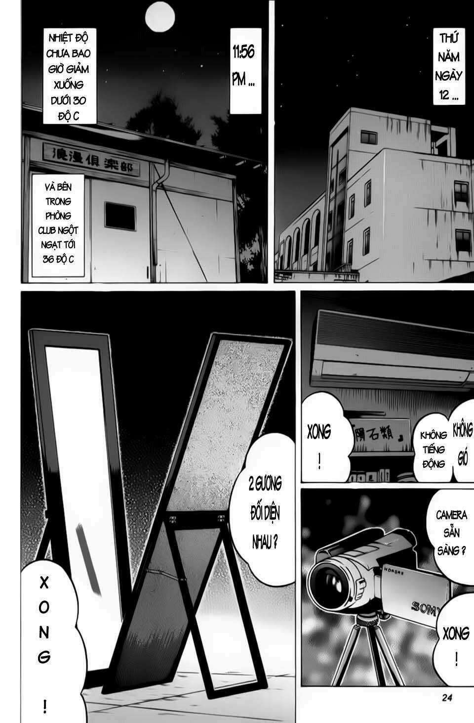 Akechi Shounen No Karei Naru Jikenbo Chapter 40 trang 2