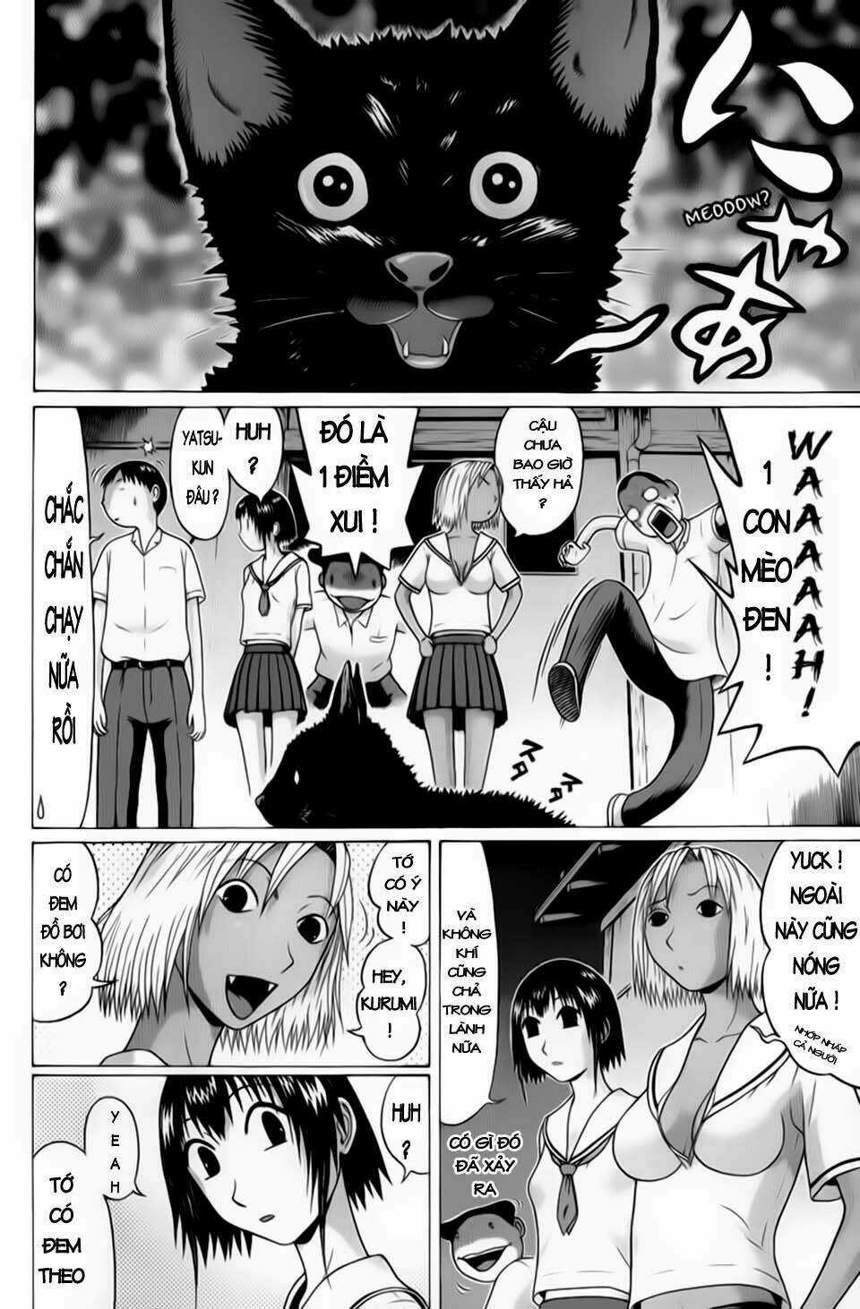 Akechi Shounen No Karei Naru Jikenbo Chapter 40 trang 6