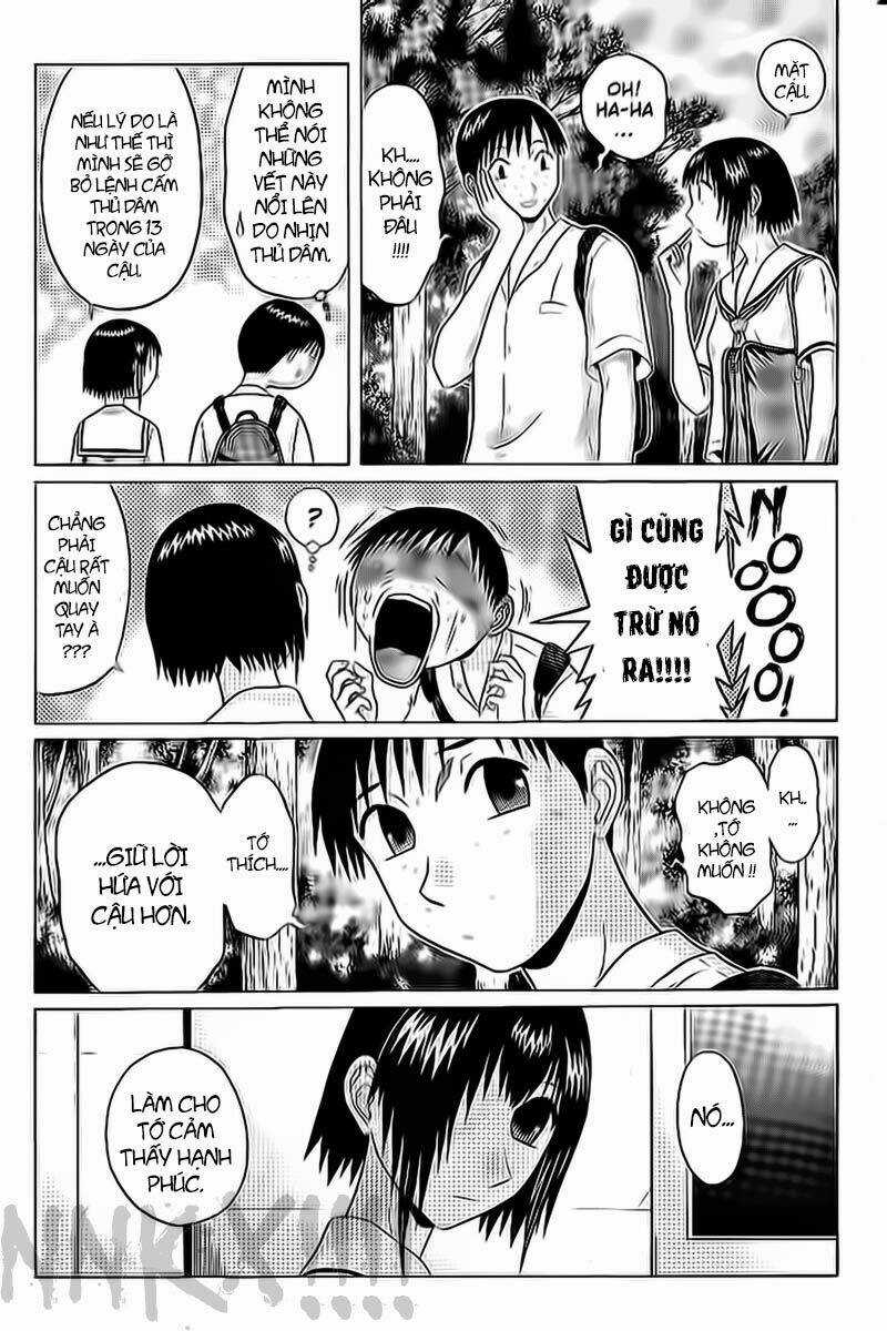 Akechi Shounen No Karei Naru Jikenbo Chapter 41 trang 4