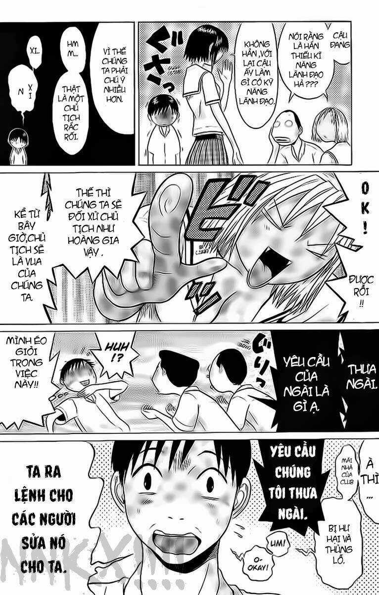 Akechi Shounen No Karei Naru Jikenbo Chapter 41 trang 7