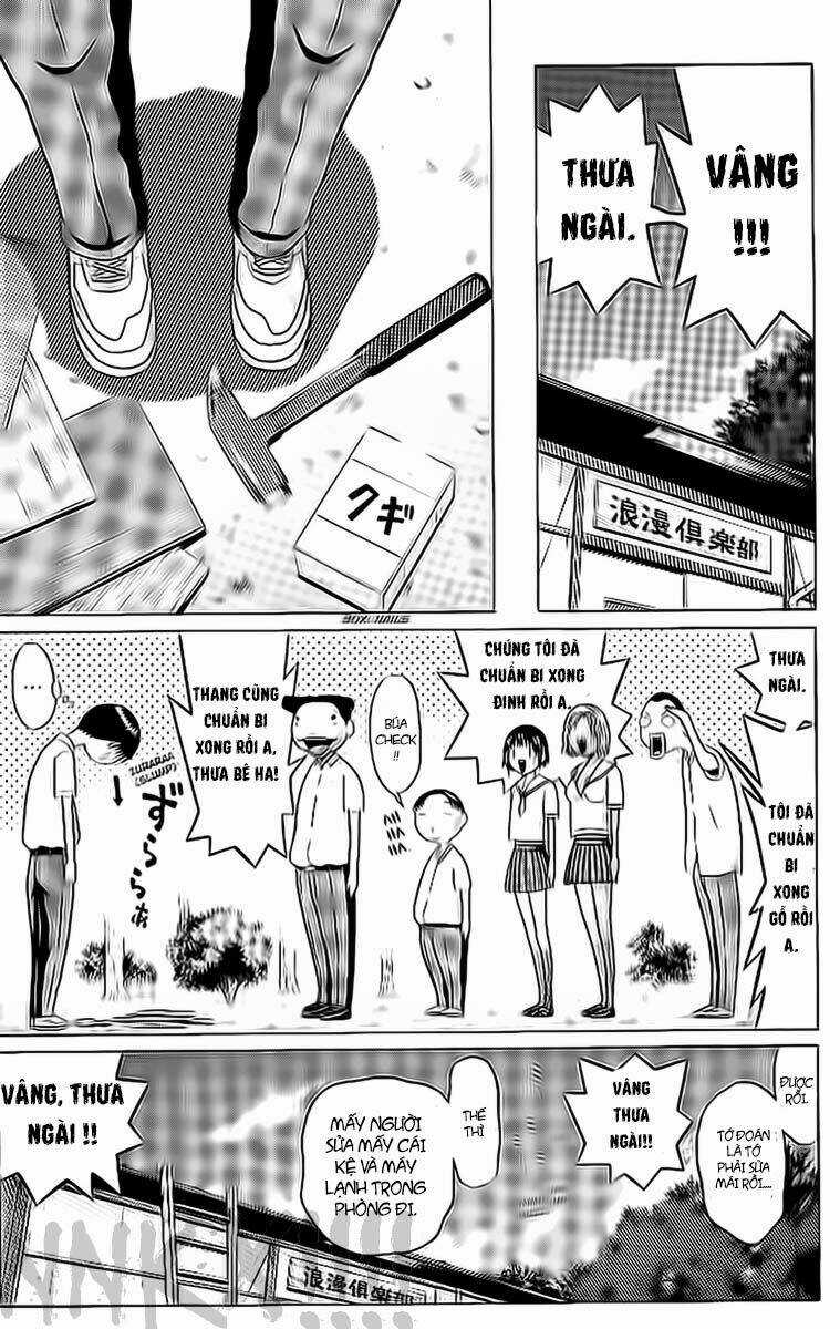 Akechi Shounen No Karei Naru Jikenbo Chapter 41 trang 8