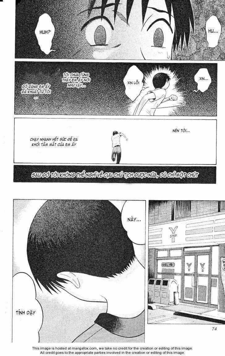 Akechi Shounen No Karei Naru Jikenbo Chapter 42 trang 13