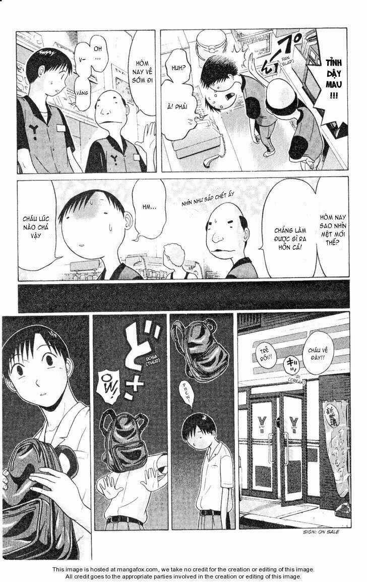 Akechi Shounen No Karei Naru Jikenbo Chapter 42 trang 14