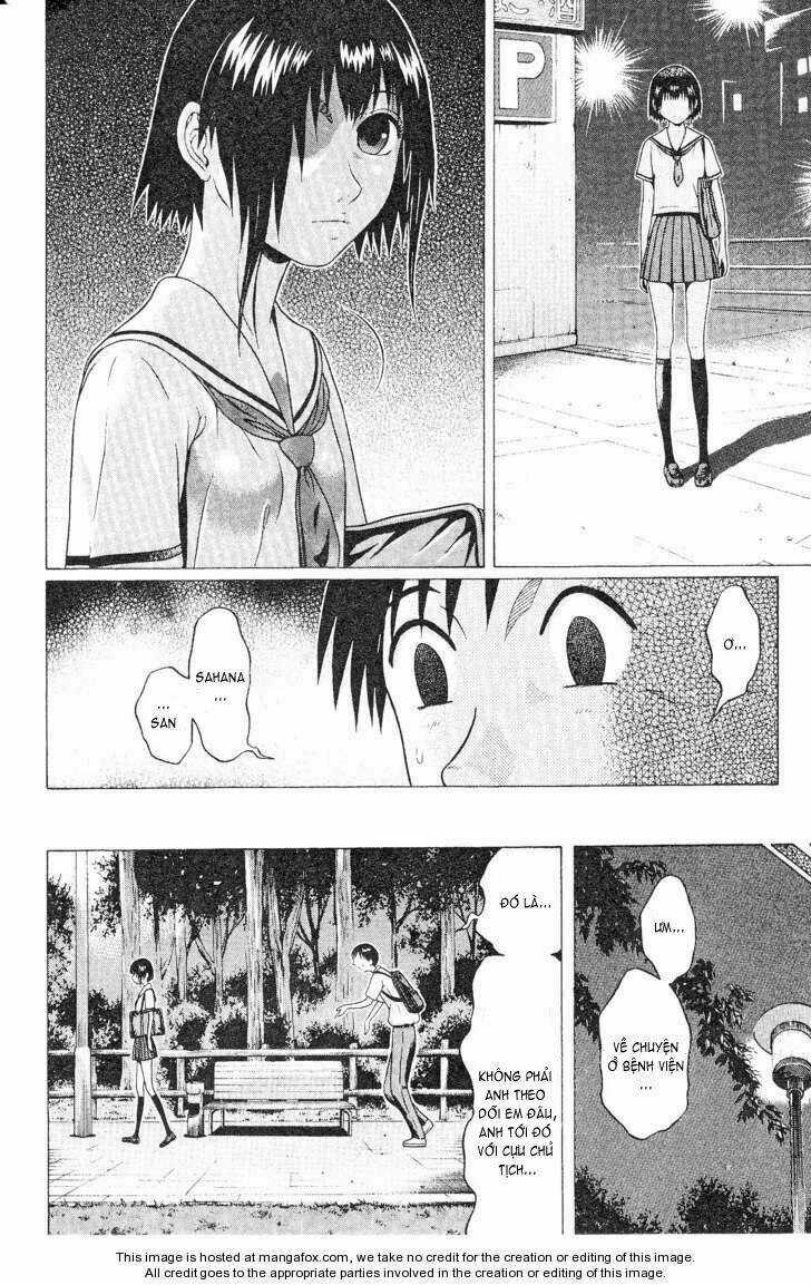 Akechi Shounen No Karei Naru Jikenbo Chapter 42 trang 15