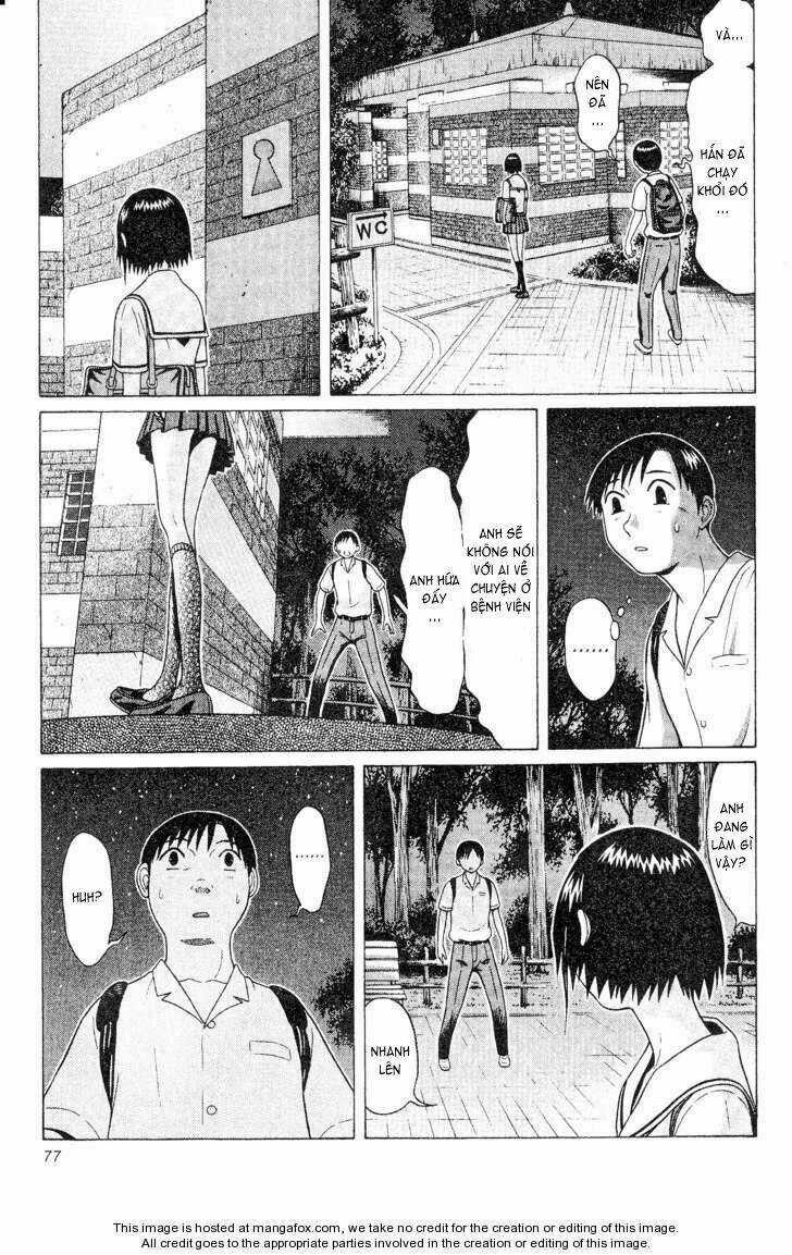 Akechi Shounen No Karei Naru Jikenbo Chapter 42 trang 16